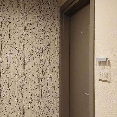 Jovanovic,kopaonik شقة كوباونيك